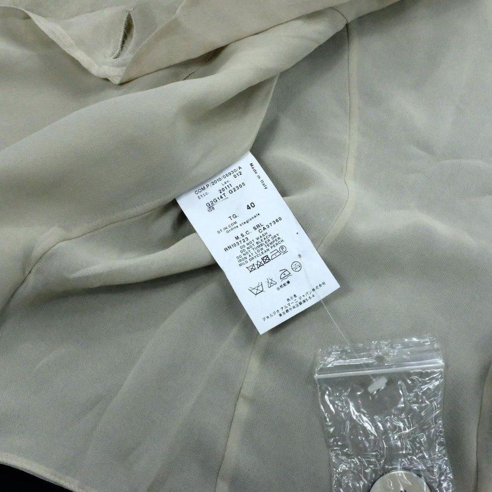 Emporio Armani Jacket