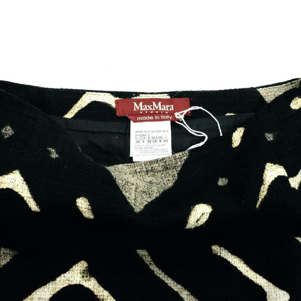Max Mara Skirt