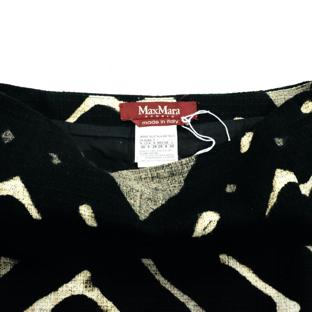 Max Mara Skirt