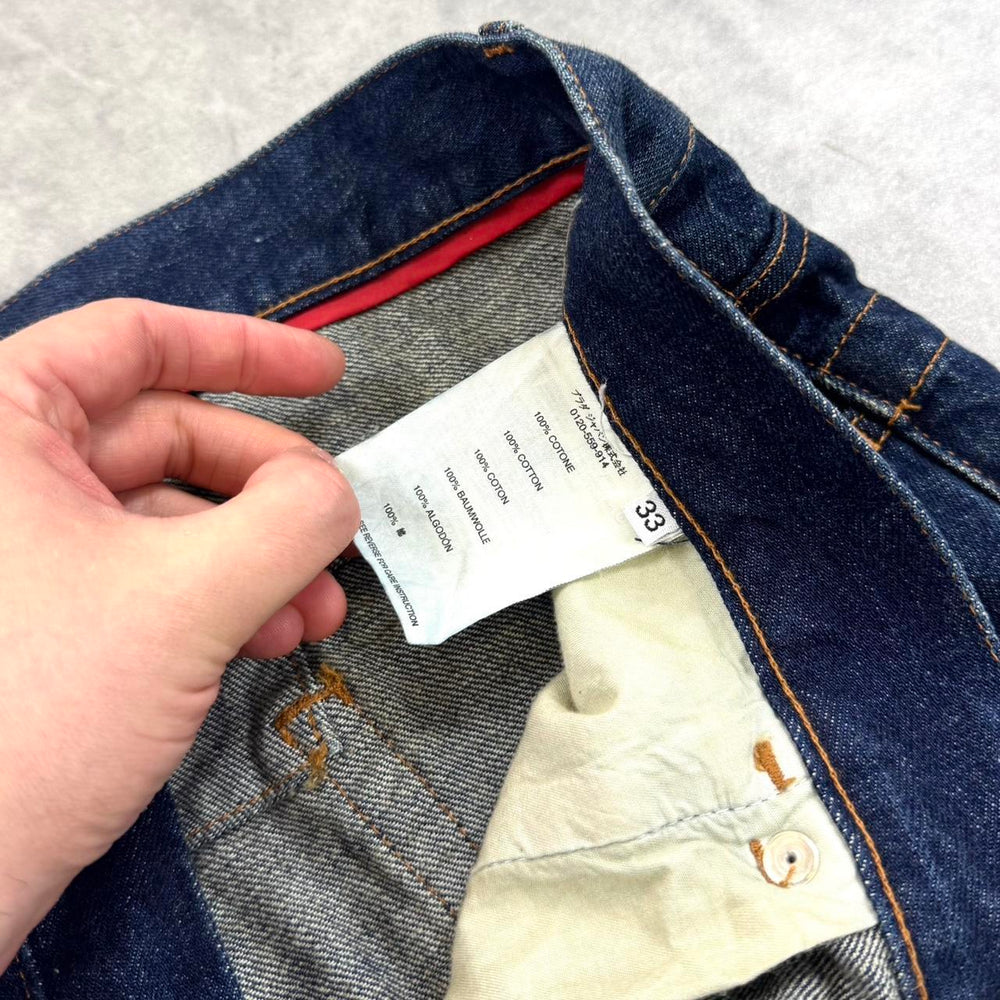 Vintage Prada jeans