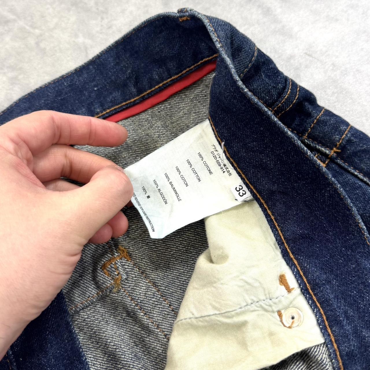 Vintage Prada jeans