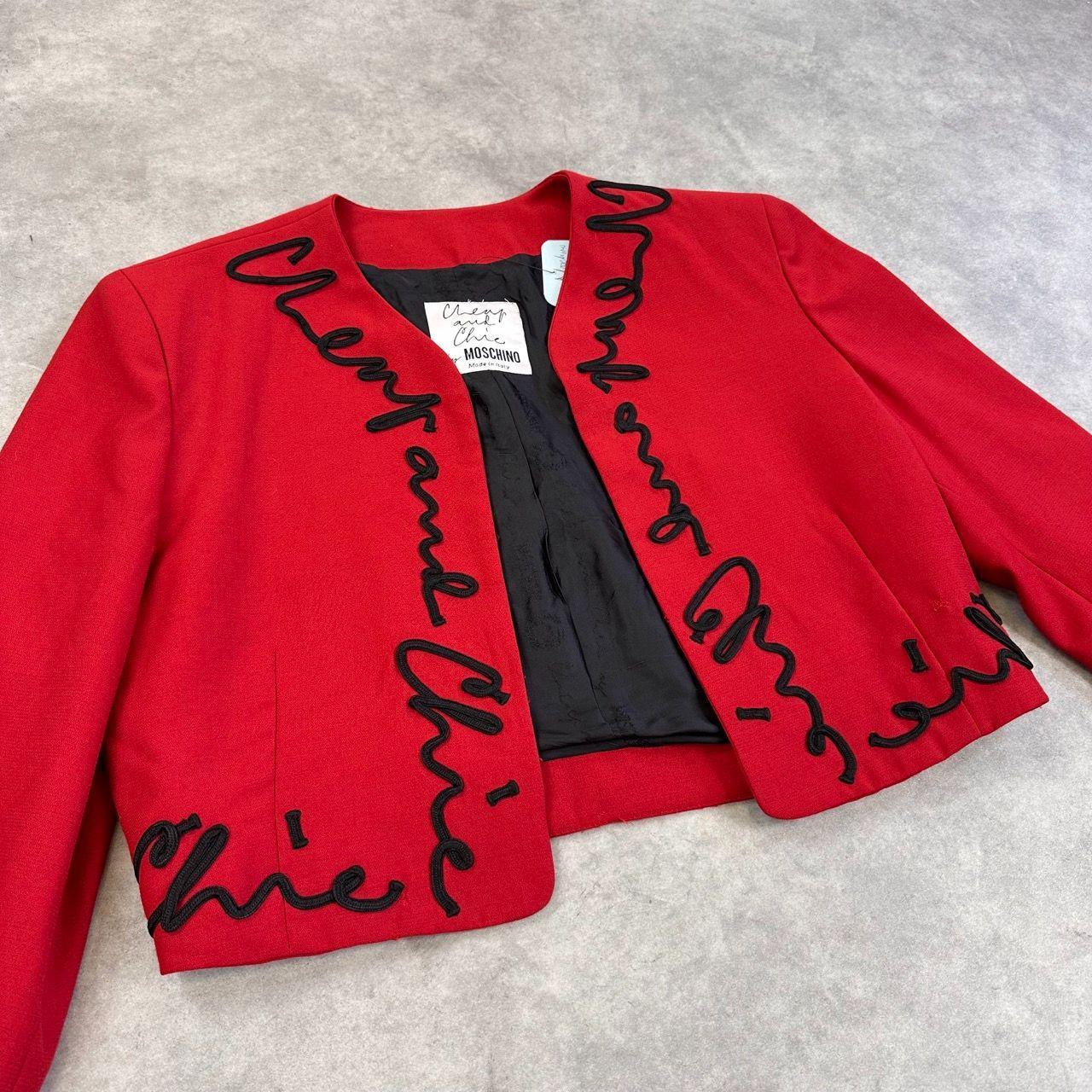 Moschino Jacket