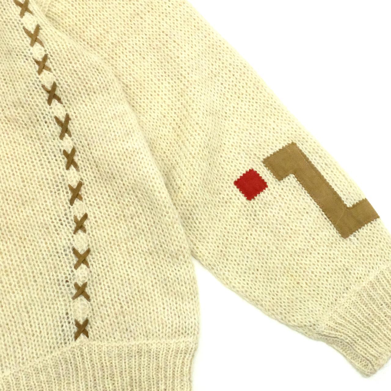 Iceberg Jumper