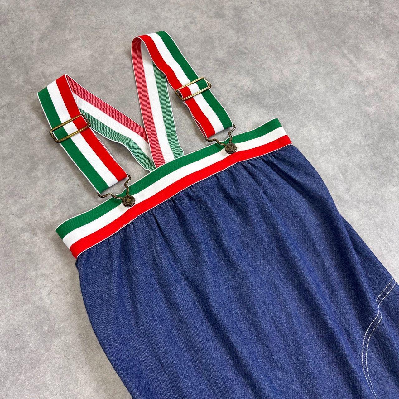 Moschnino Dress