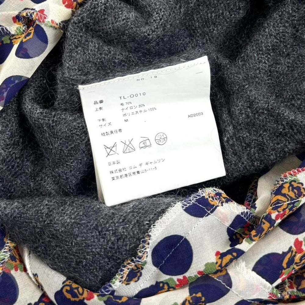 Vintage Comme Des Garçons dress