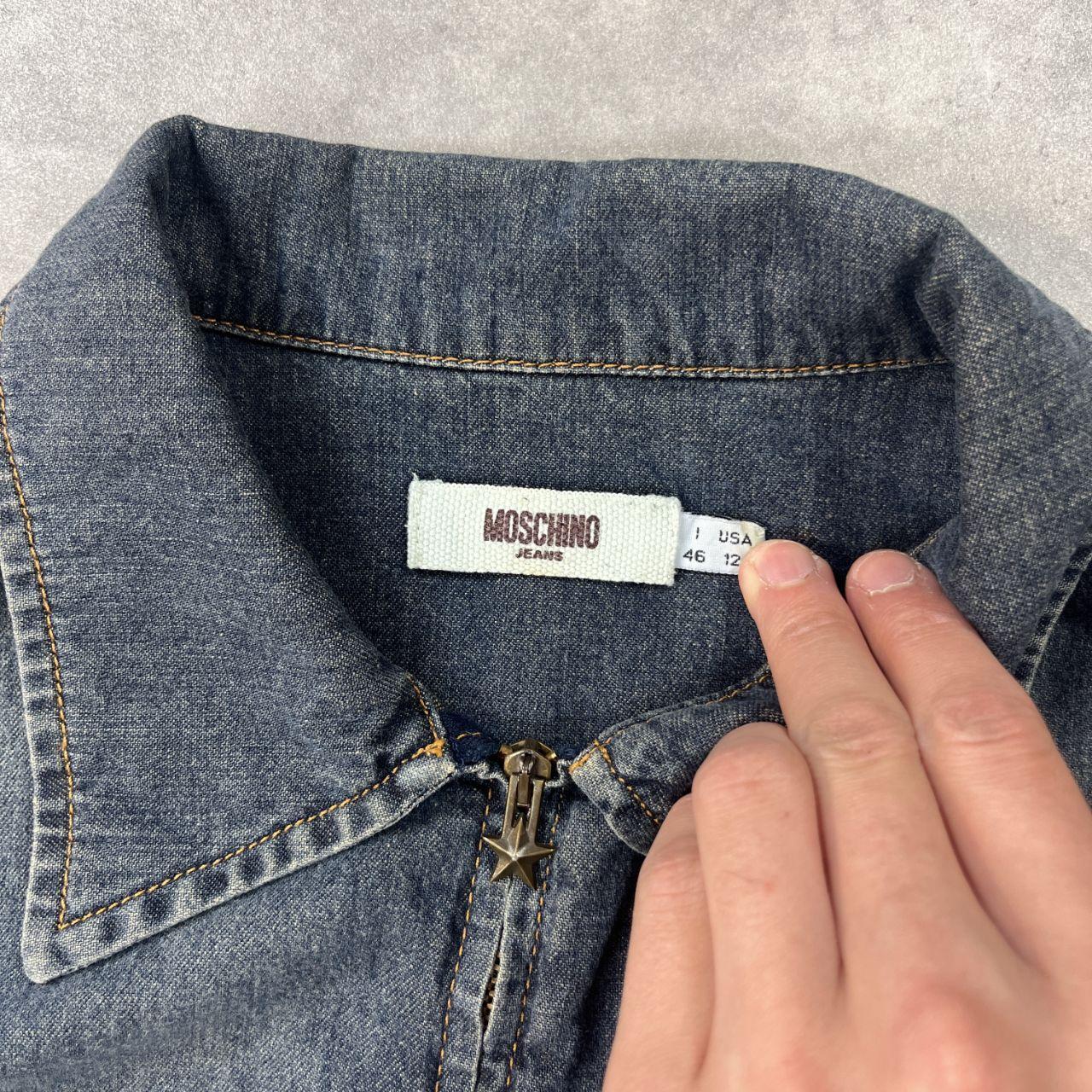 Moschino Denim Top