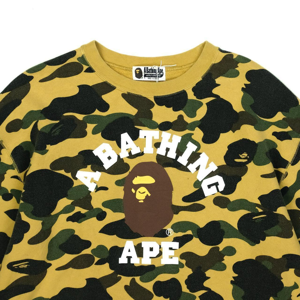 A Bathing Ape Camouflage chest view 